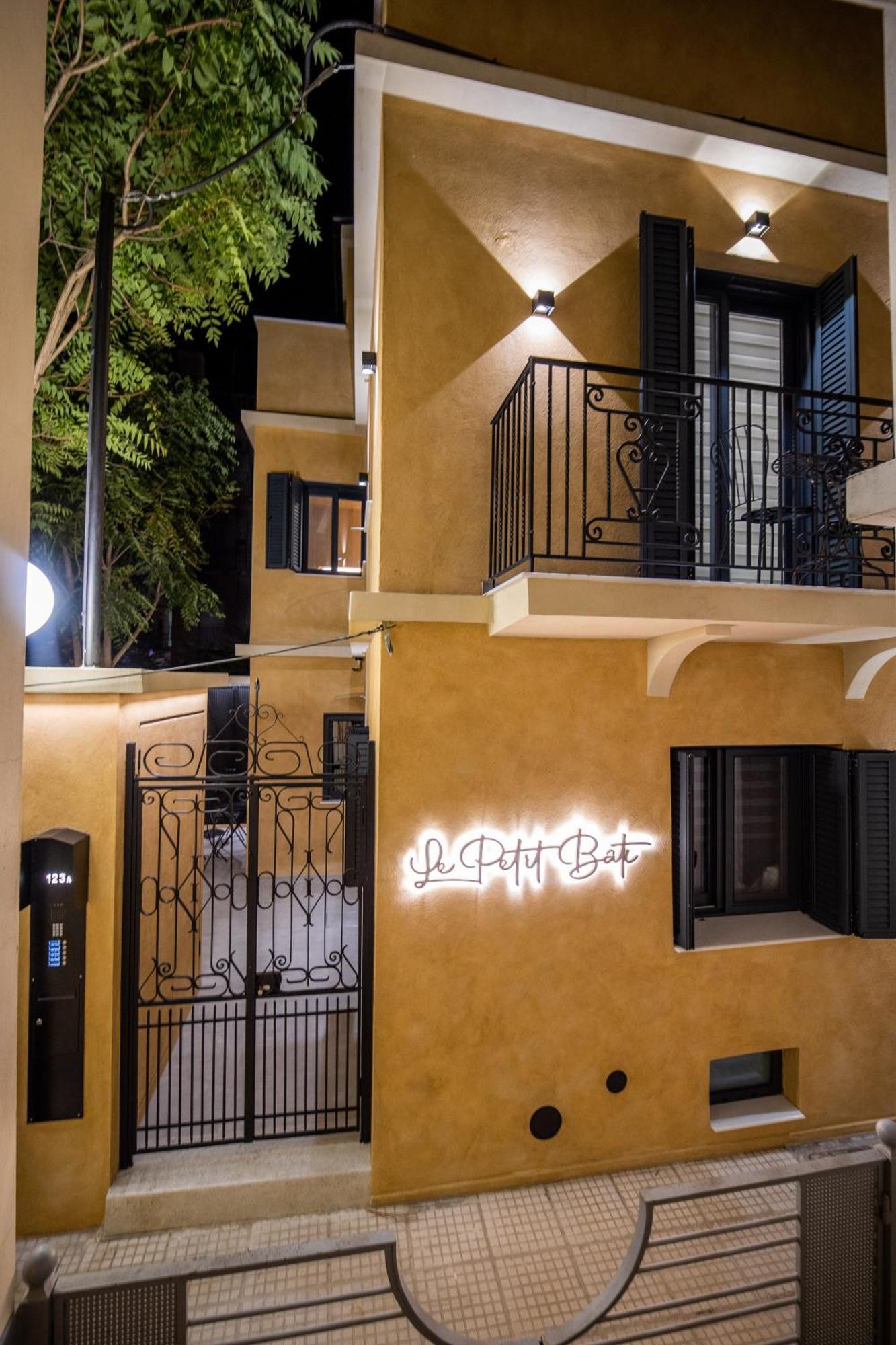 Scandinavian - Le Petit Bati Apartment Volos